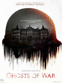 Лайла Банки