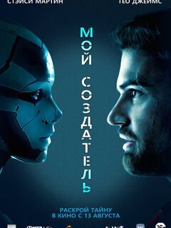 Ханс Петерсон