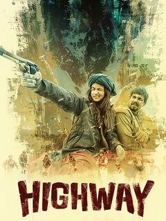 Дургеш Кумар