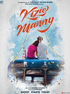 Саурав Хурана