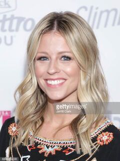 Катрина Бегин