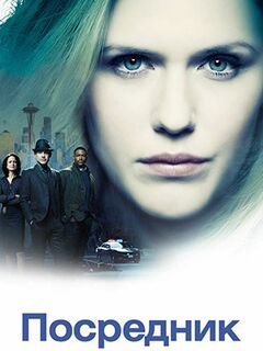 Шон Болджер