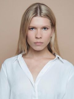 Полина Строгая