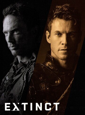 Вымирание - Death Did Us Part