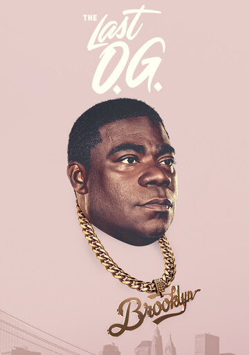 Последний настоящий гангстер - Scenario