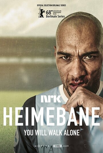 Почва - Sviræv