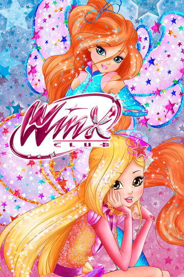 Клуб Винкс - Школа волшебниц - Winx Club Forever