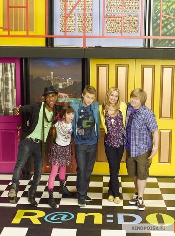 Как попало! - Lemonade Mouth