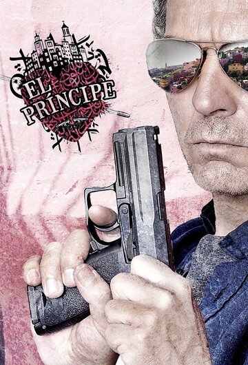 Район Эль Принсипе - El Diablo lo sabe