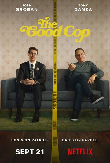 Хороший коп - Will the Good Cop Bowl 300?