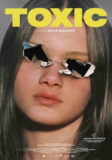 Токсичность